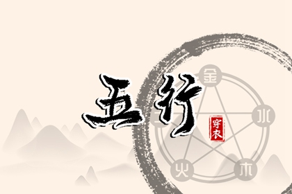 万年历老黄历|万年历老黄历2026|今日老黄历查询|老黄历网|老黄历|最准确的老黄历看日子