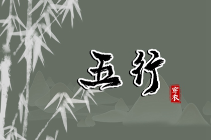 紫微看近期运势,紫微宫免费查询,测算紫微命盘,紫微合盘配对,新浪紫微命盘,紫微运势